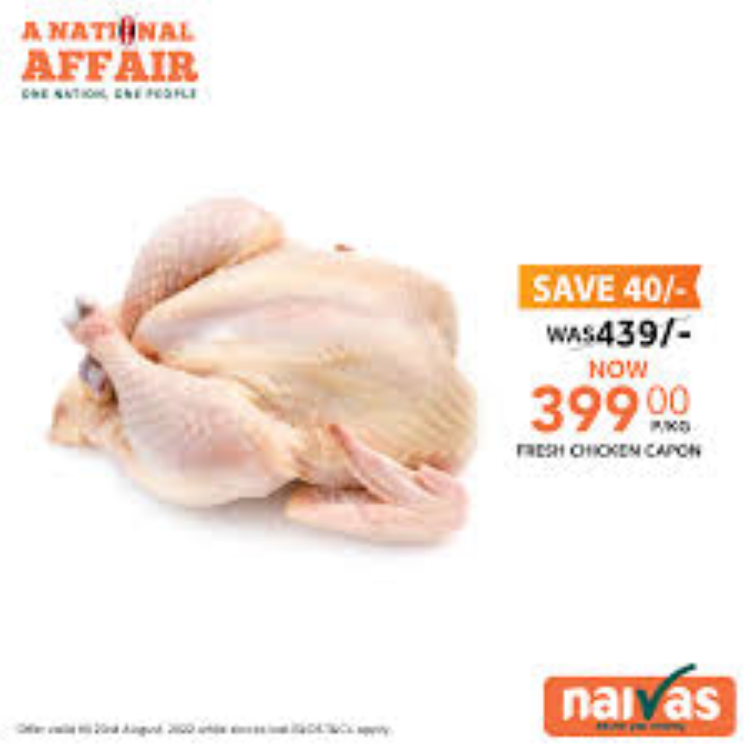 KENCHIC CAPON 1/2 CUT
